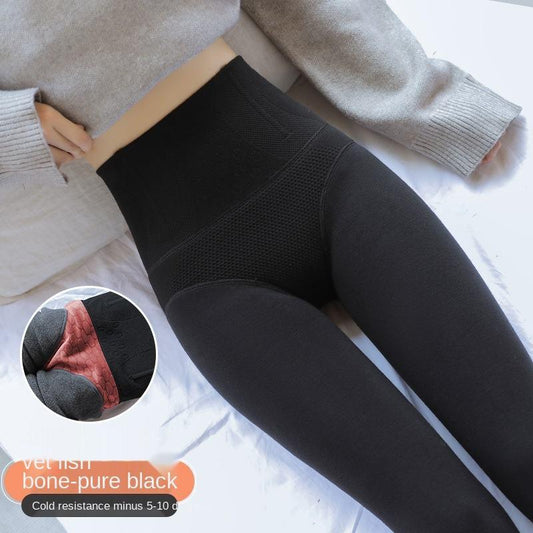 High-waist Tight Pants For Women - Fabric of Cultures