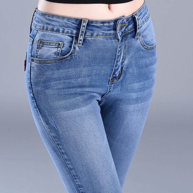 Women's Stretch Skinny Jeans - Fabric of Cultures